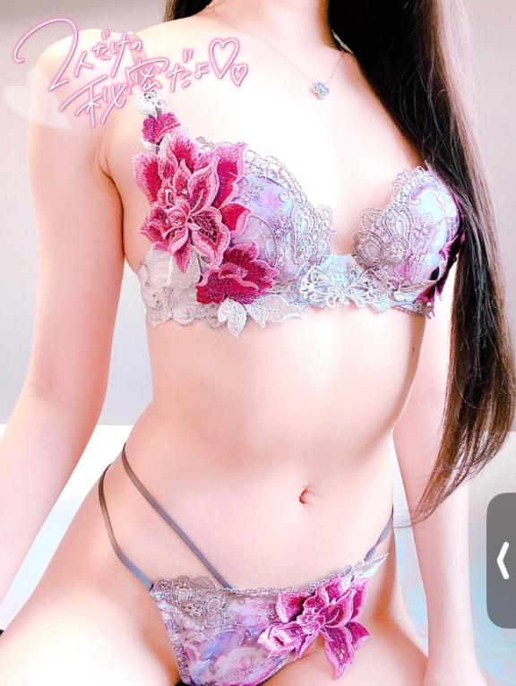🎀今日と明日🎀