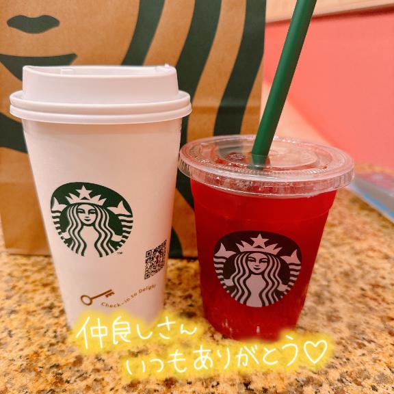本日受付終了🙇‍♀️💗