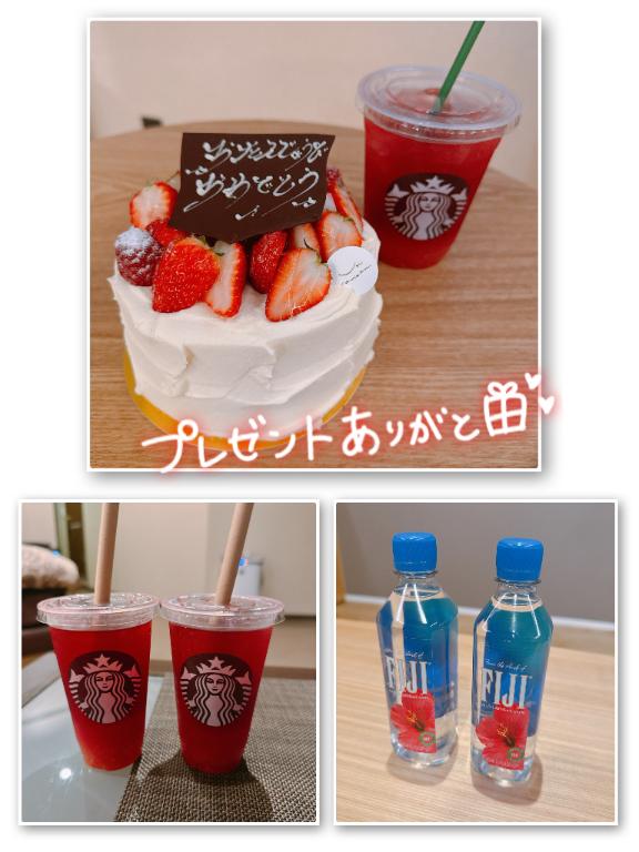 はぴば🎂🍓