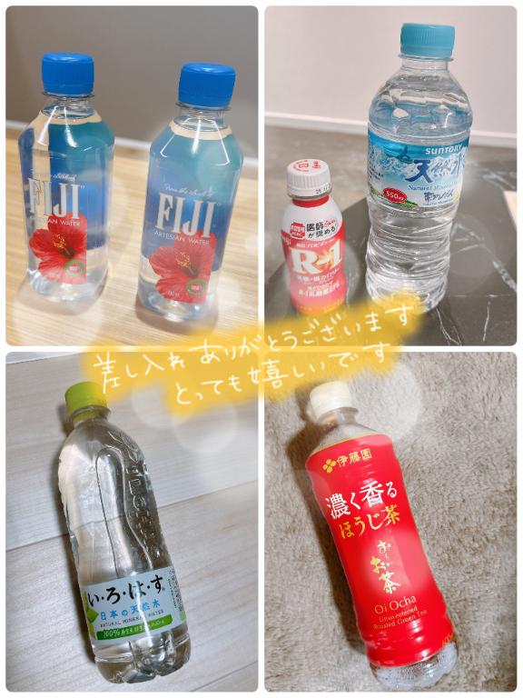 🈵本日満枠🈵