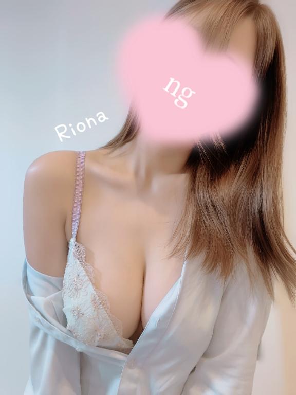 残り1枠🈳17:00〜18:00