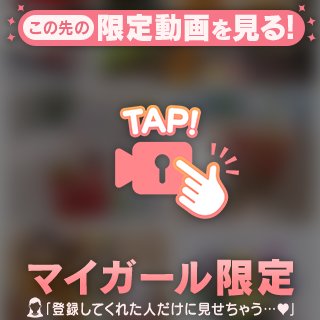 15日のありがとう💚