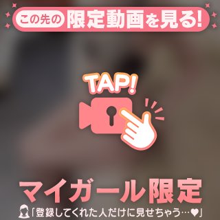 【注意】これを見たら…💙💙💙