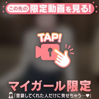 抱き心地抜群