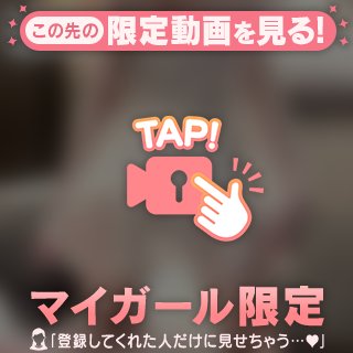 モチベーション上げてきた💛