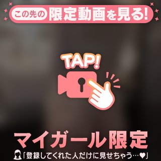 女の子あるある