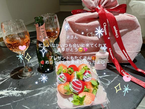 💖本指名さま💖