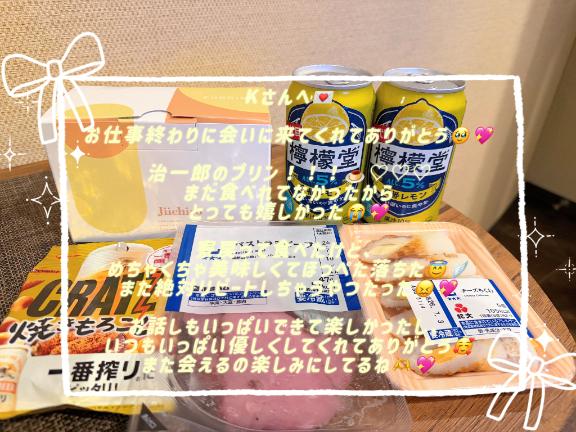 🎀本指名さま🎀