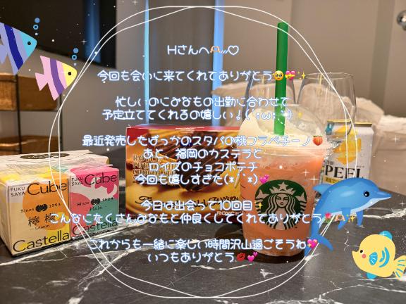 🎀本指名さま🎀