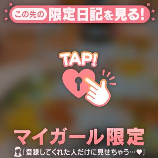 🎀本指名さま🎀