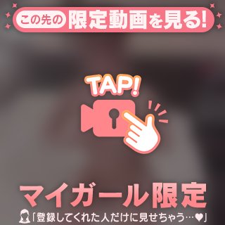 💗お取り扱い注意⚠️💗