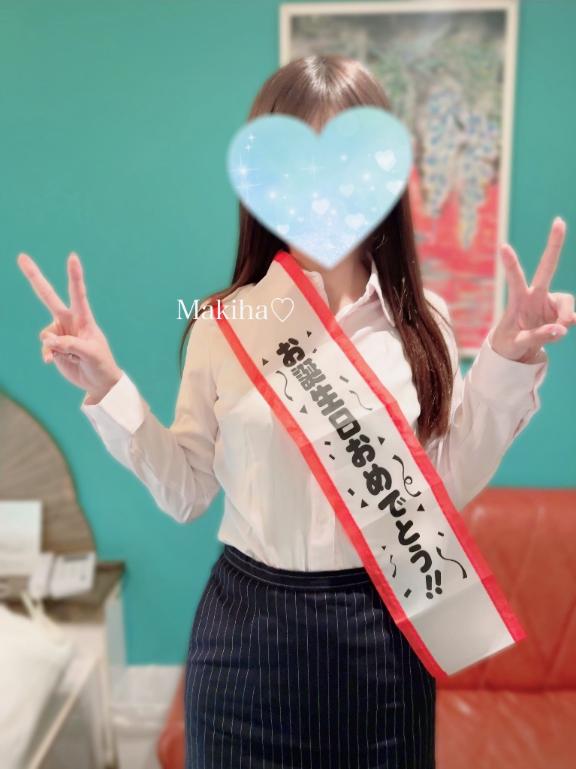 20歳になりました☺️☺️☺️