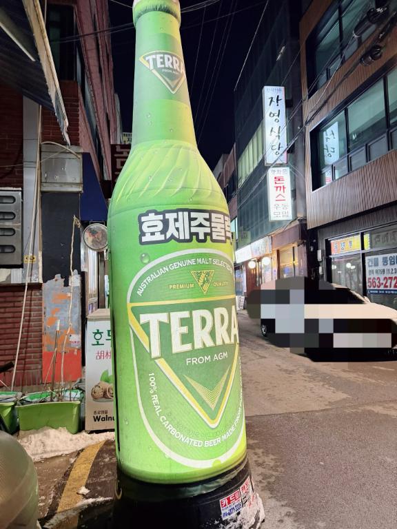 ❤️@makichann777❤️