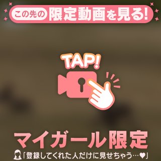 ウッキーーウッキッキーーーウッキーーウウウウウ‼️‼️‼️‼️‼️‼️