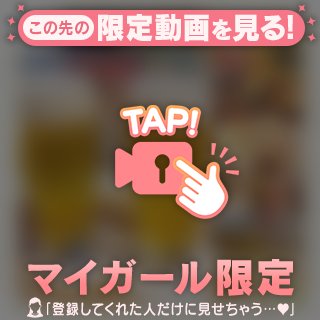 会いたい❤️沼❤️