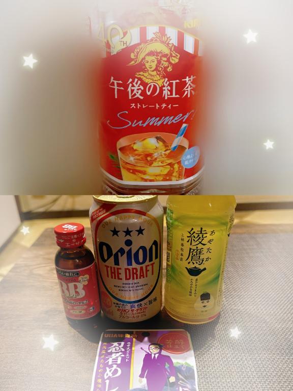 たっぷり独占🍼❤️
