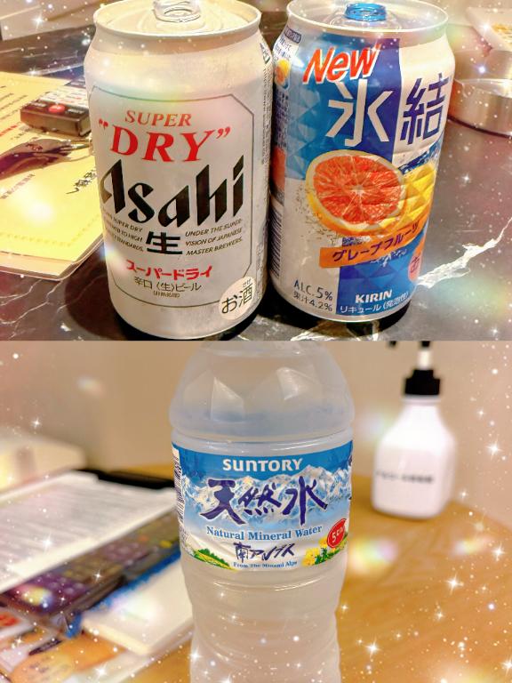 また会う理由ができたね❤️