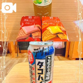 たっぷりいただきました🍼❤️