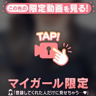 どっちのキスも💄