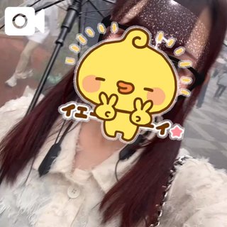 このあと16時半から💕