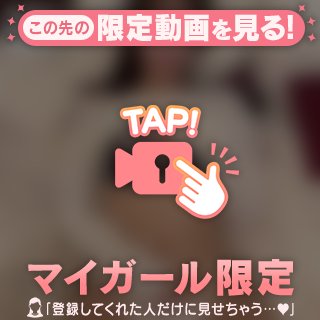 AVデビューの世界線💭