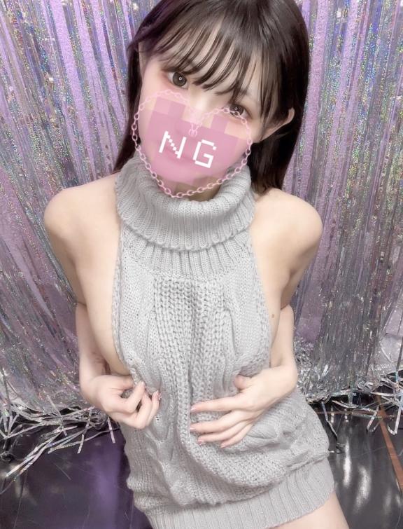 💌💭
