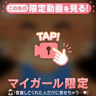 素人丸出しの…❤️㊙️🎥