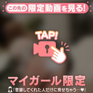 🌟11/15(土)のみたよ❤️ありがとう❤️