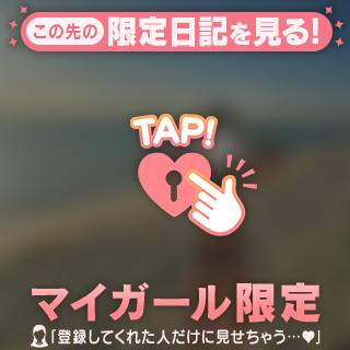 海入りたーい⛵️🐬