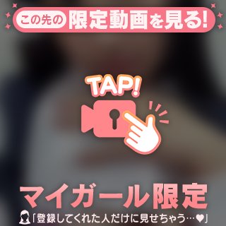 ご飯食べた後って性欲上がるよね///