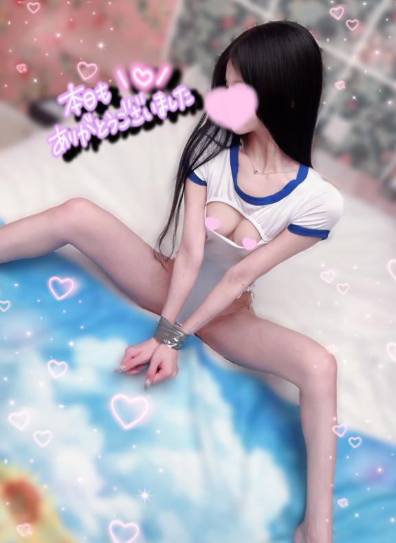 💌本指名の全裸監督サマ🐱♡