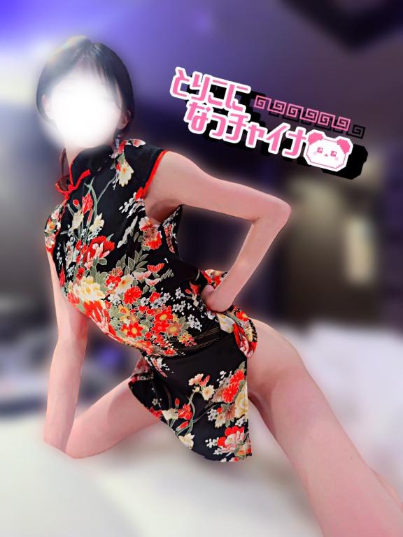 🩷本指名さま🩷