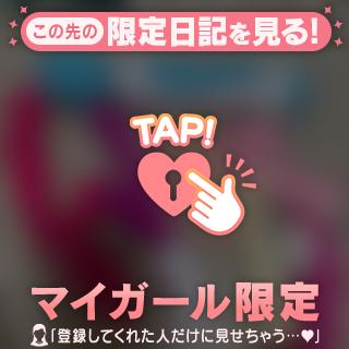 ひかりのおもちゃしょうかい💓‪