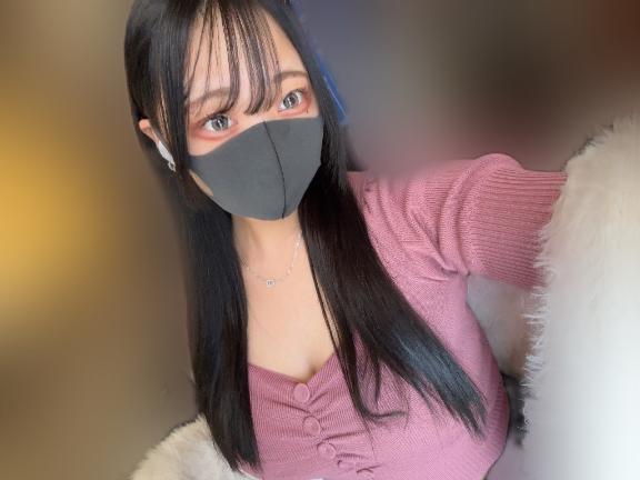 いますん！