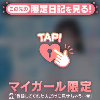A〇女優