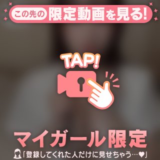 ラスト2日‼️