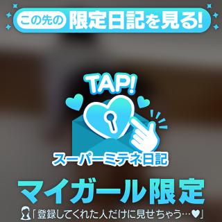 🤍好きなプレイは?