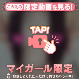 お兄様限定の内緒のお話 🤫