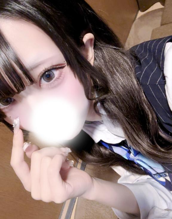 休日デートしよ？