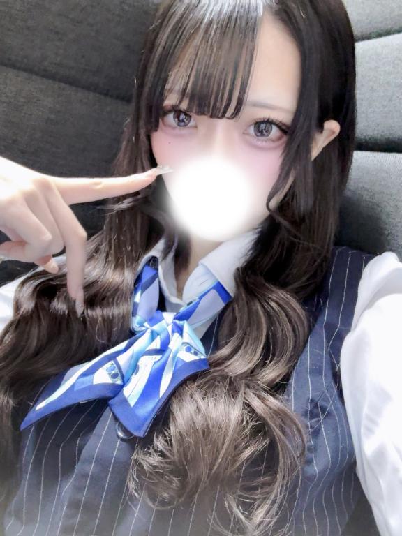 あした