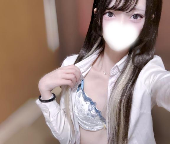 きょう会える、？
