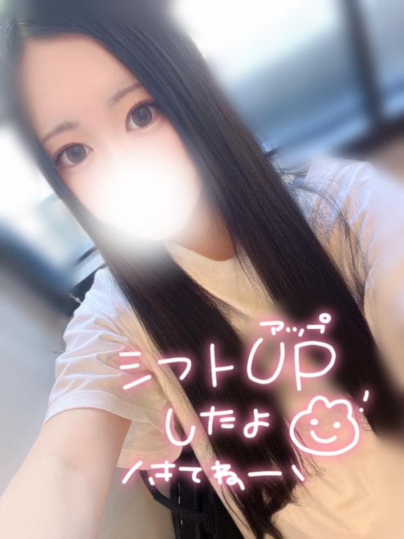 8月1~4日❣️
