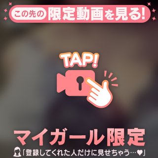 あと少し‼️