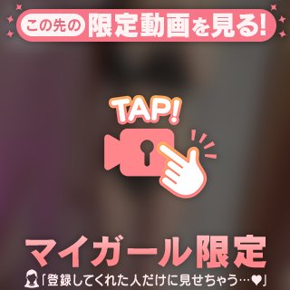 〇〇担当🙋🏼‍♀️︎