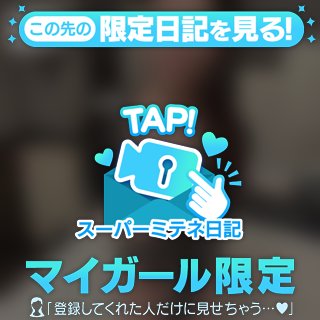お兄さん専属ナース🤫㊙️