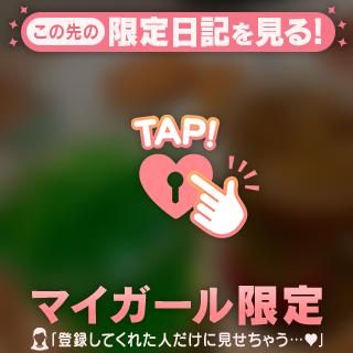 体づくり