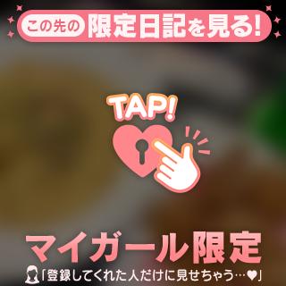 お決まりのごはん