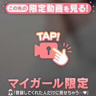 早くてびっくり
