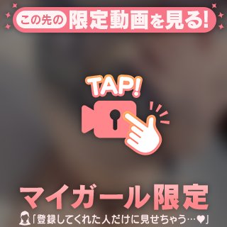 口コミ🩵