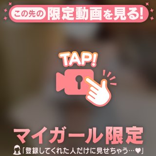 口コミ🩵